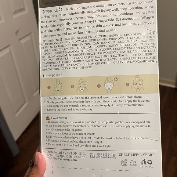 Bio-Collagen Anti-wrinkle gel mask - Picture 4 of 4